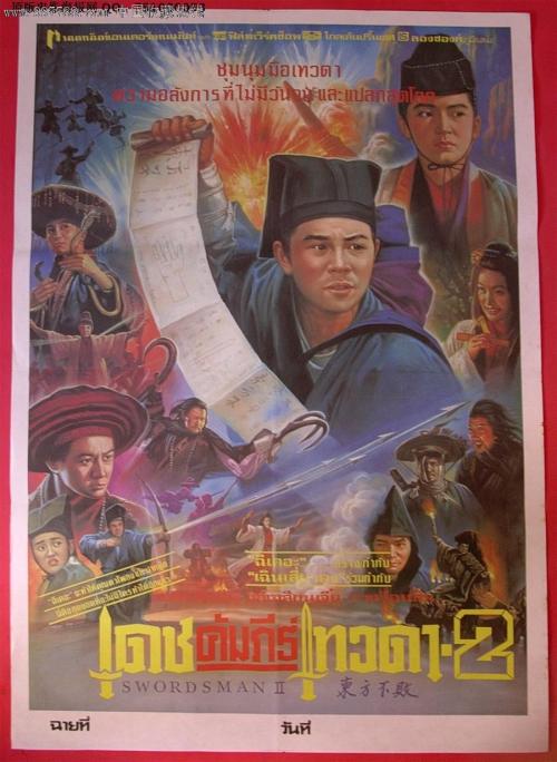 奥蒂斯艺术与设计学院学历认证